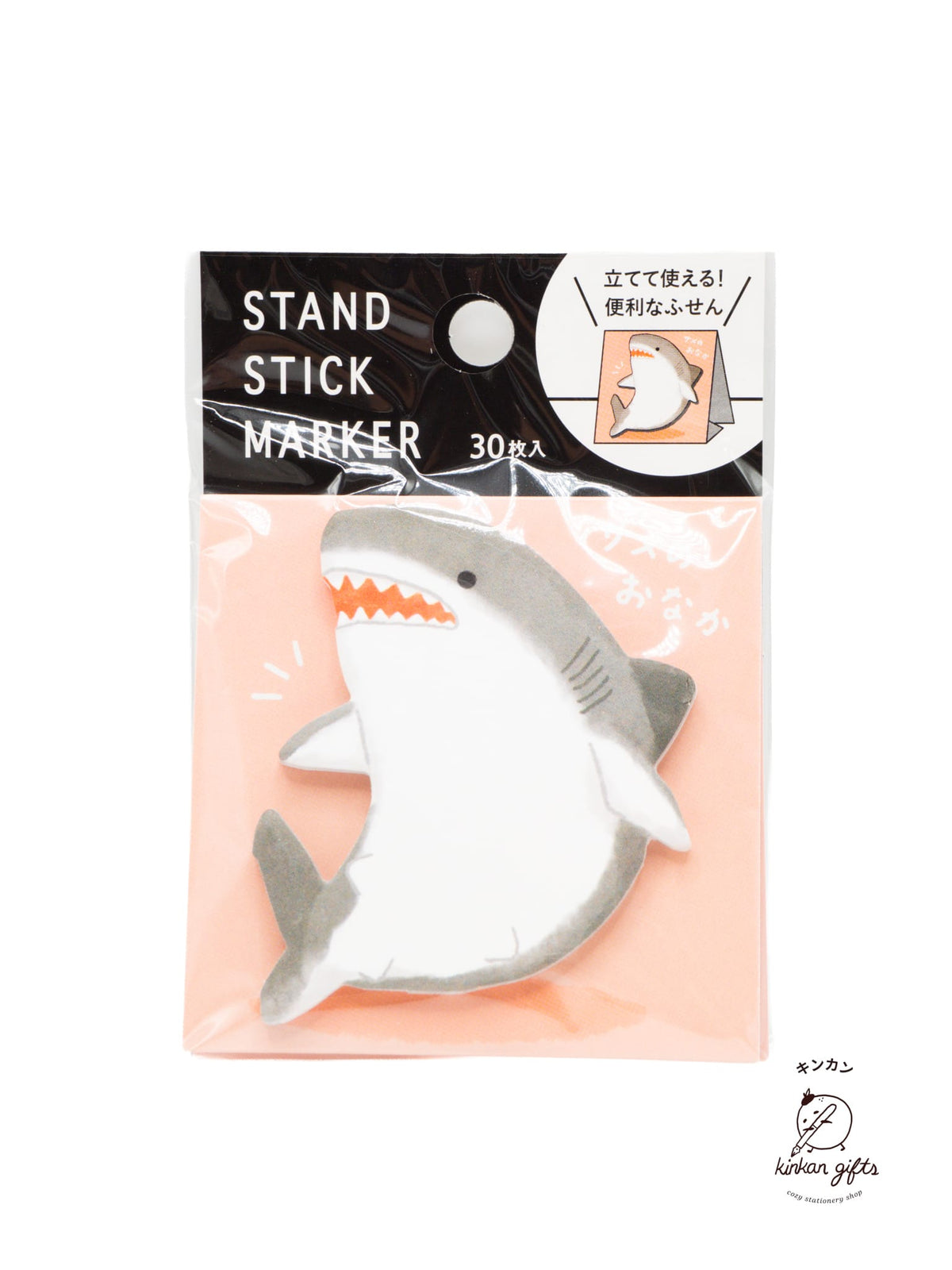 MIND WAVE Mindwave Sticky Notes - Stand Stick Marker - Shark