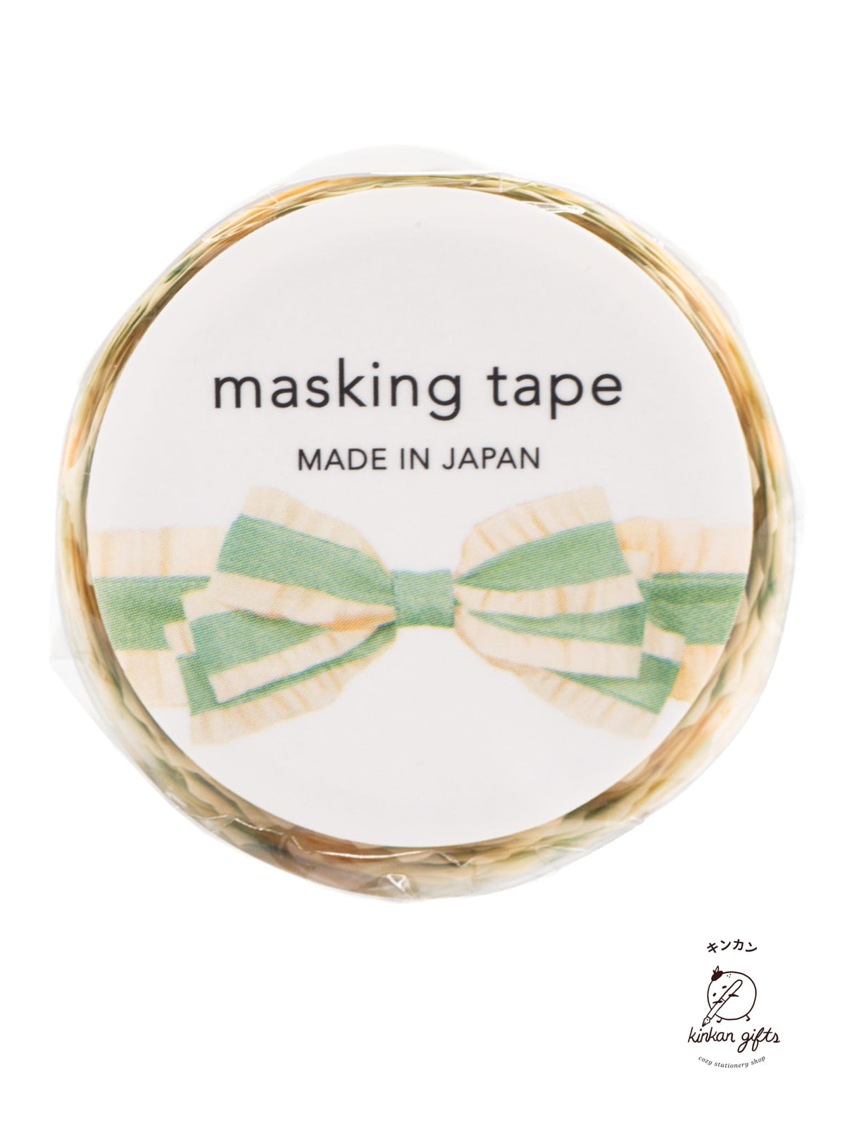MIND WAVE Ruffle Green Mindwave - Ribbon Washi Tape