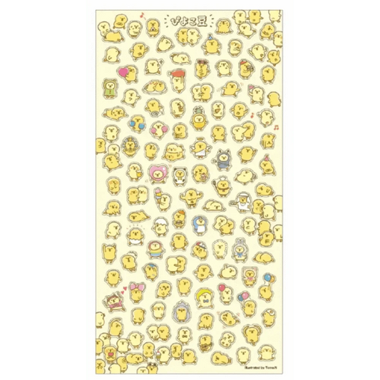 MIND WAVE Sticker Sheet 80372 Petit Pipi Pipi Chickpeas Collected Chick Stickers