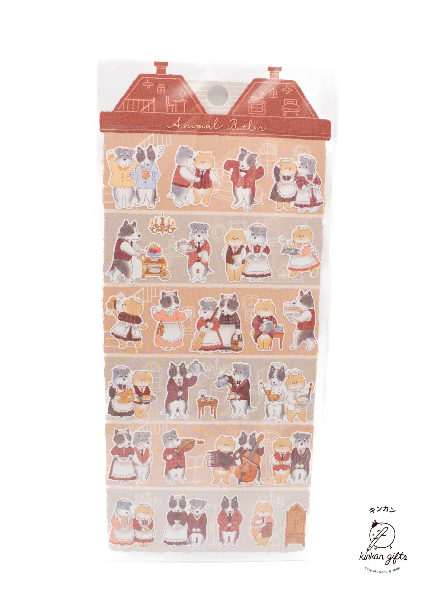 MIND WAVE Sticker Sheet Mindwave Animal Butler Sticker Sheet