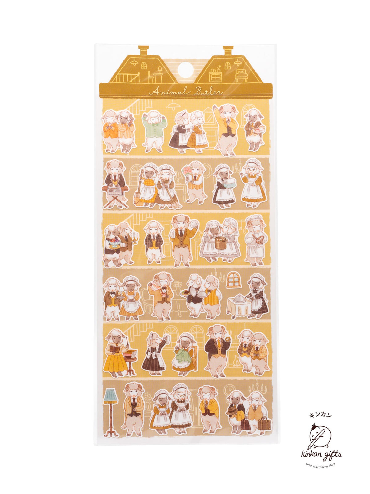 MIND WAVE Sticker Sheet Sheep Mindwave - Animal Butler Sticker Sheet