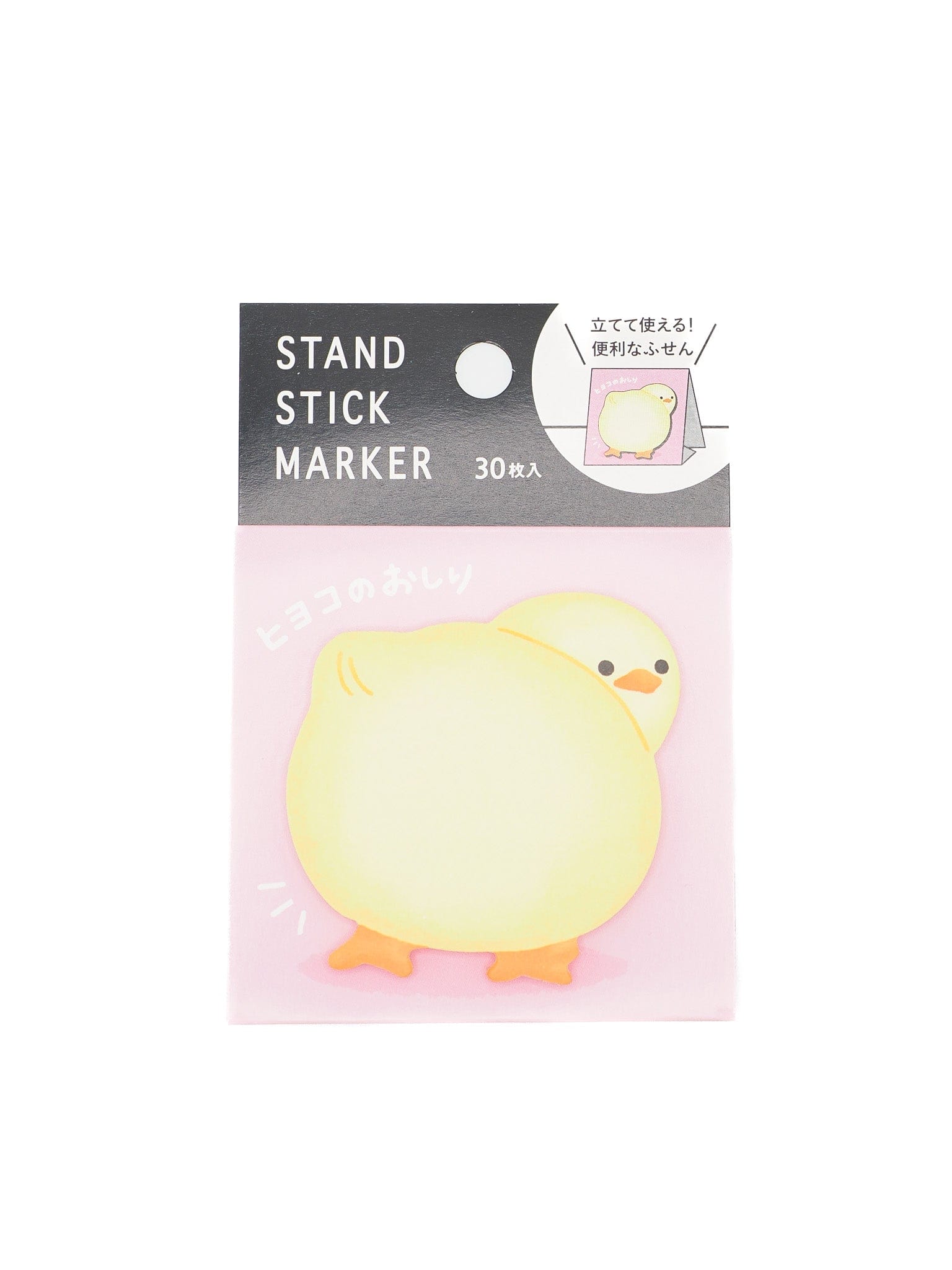 MIND WAVE Sticky Notes Chick Animal Tummy Standing Sticky Notes
