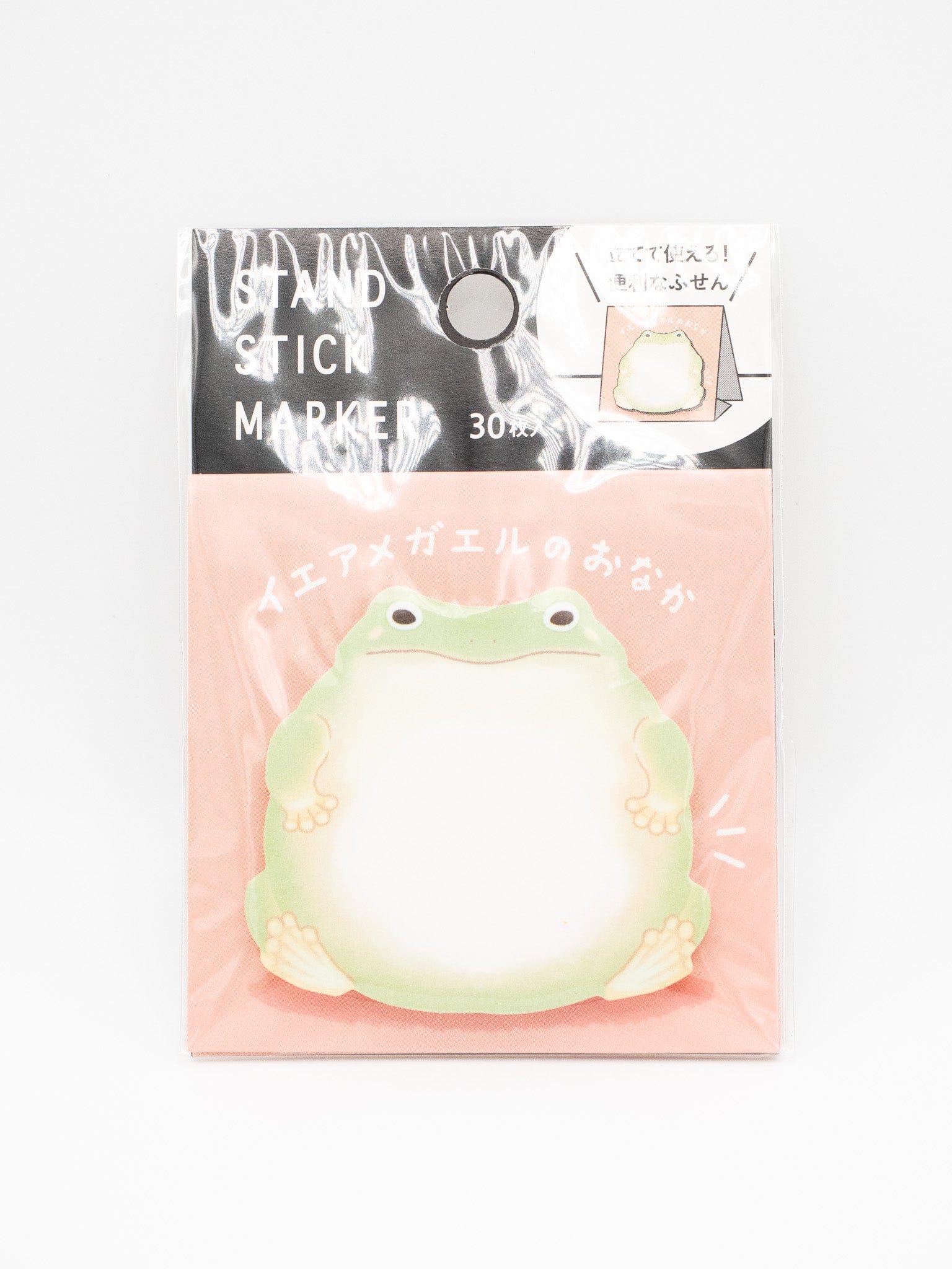 Sticky Notes – Kinkan Gifts