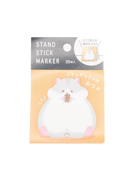MIND WAVE Sticky Notes Hamster Animal Tummy Standing Sticky Notes