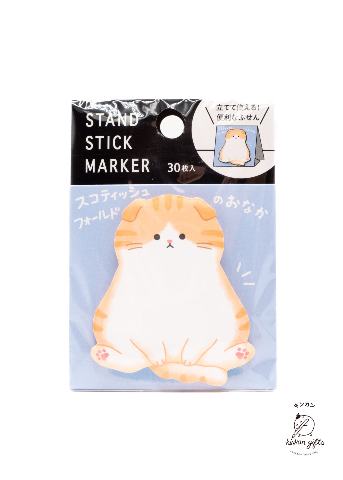 MIND WAVE Sticky Notes Scotting Fold Tummy Mind Wave Sticky Notes - Scottish Fold Tummy