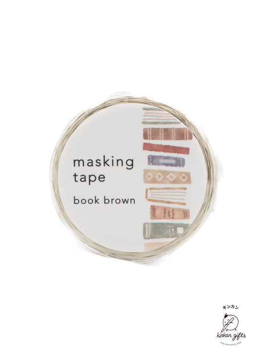 MIND WAVE Washi Tape Book Brown Mind Wave Washi Tape - Book Brown