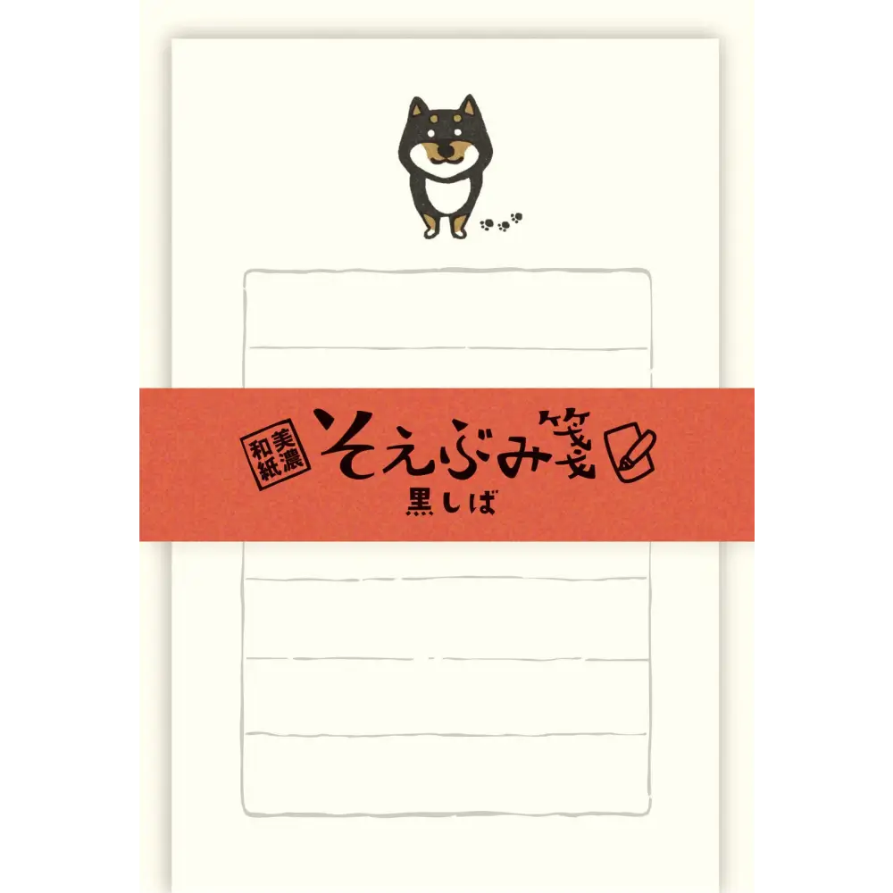 FURUKAWASHIKO Shiba Inu Sticky Note Pad Letter Sets