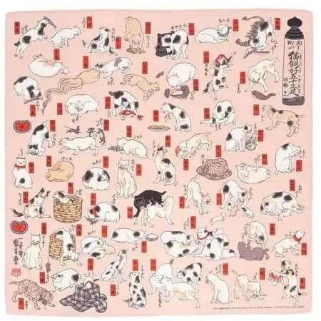 Miya Company gift wrapping Furoshiki Kuniyoshi Cats 19-7/8"