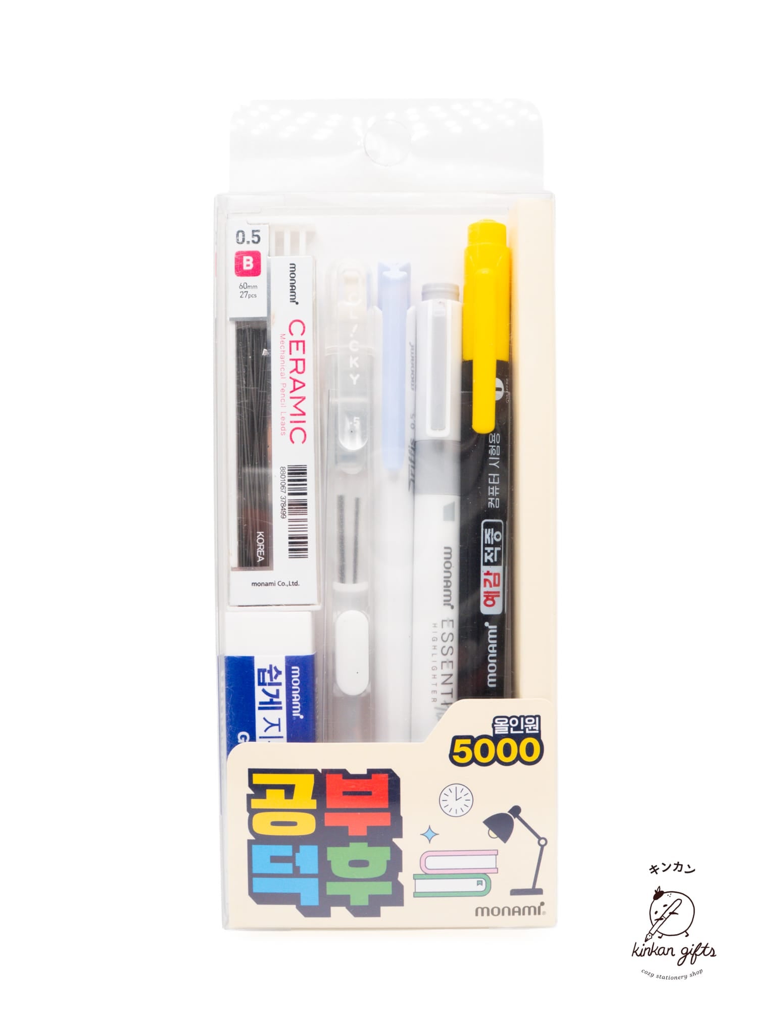 Monami MONAMI - Study Enthusiast All-in-One Stationery Set 5000