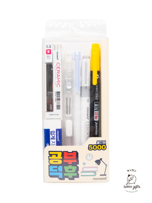 Monami MONAMI - Study Enthusiast All-in-One Stationery Set 5000