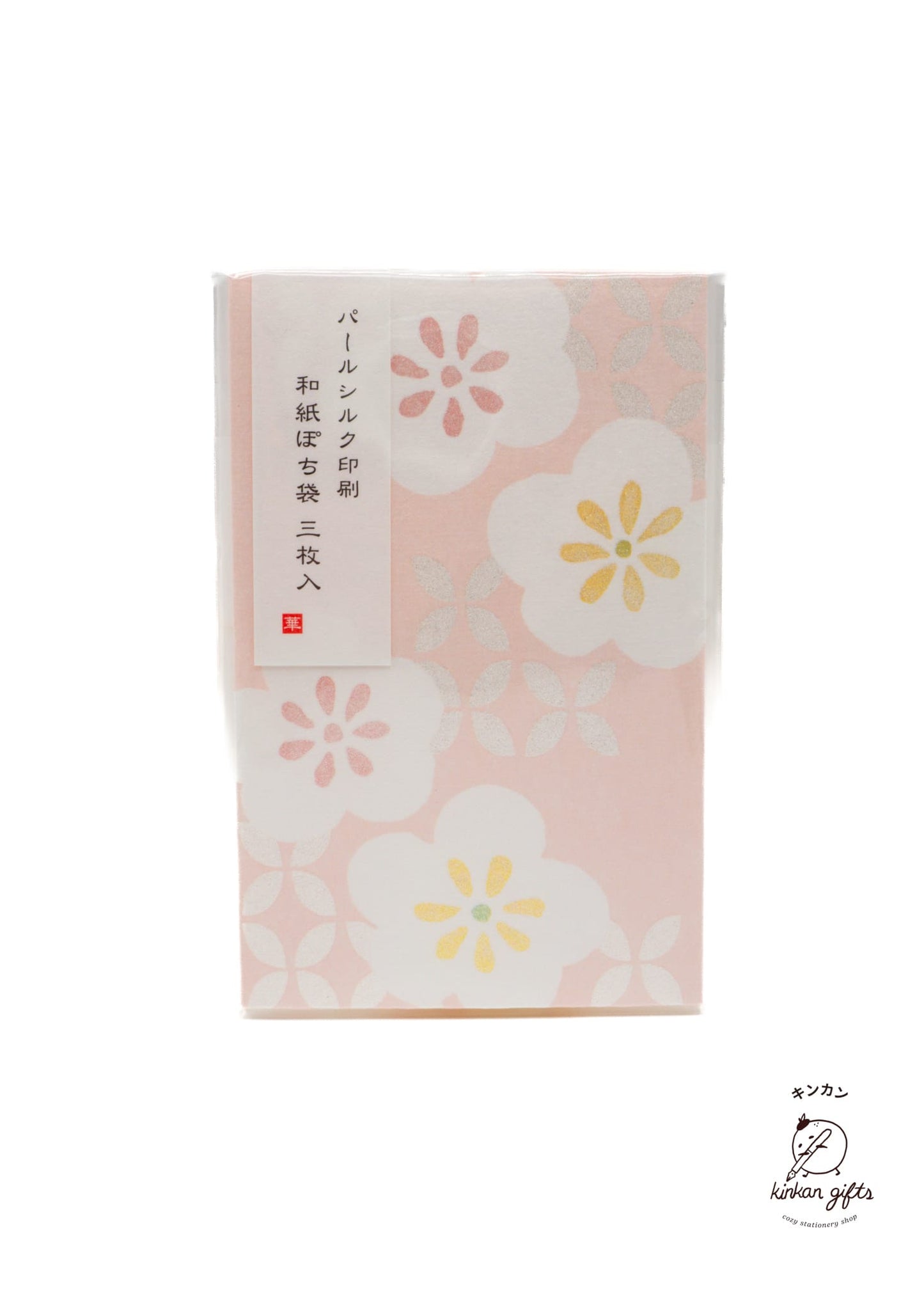 NB.CO.,LTD. AYAKA Pochibukuro Flower Pochi-Envelope
