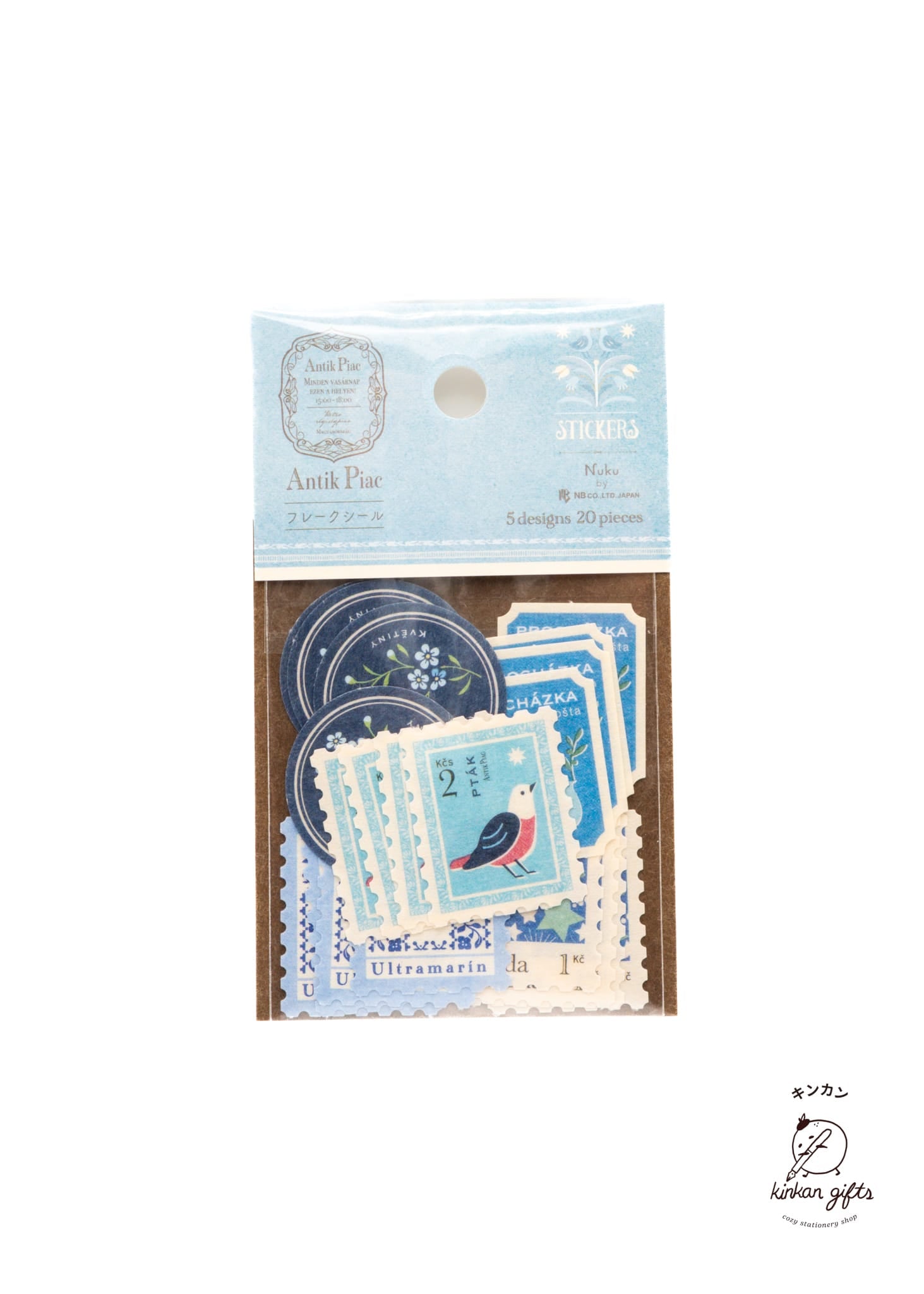 NB.CO.,LTD. Chelle (Blue) Antik Piac - Sticker Flakes - Antique