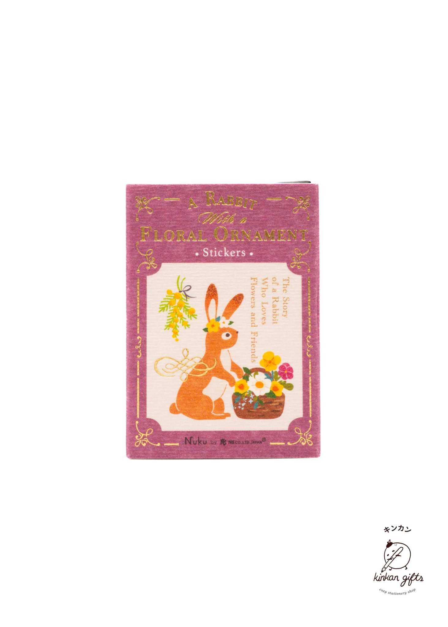 NB.CO.,LTD. Decorating Flowers NUKU - RESSA - Matchbox Flake Seal Stickers