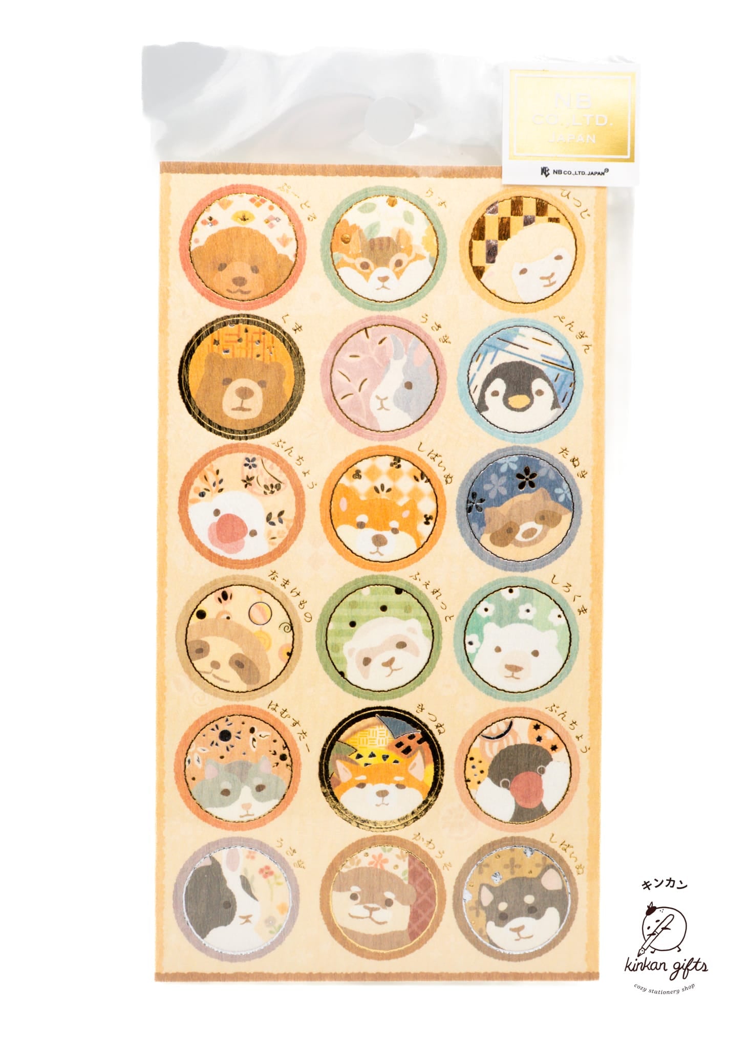 NB.CO.,LTD. FORON cute & elegant Sticker Sheet - Animal Lover