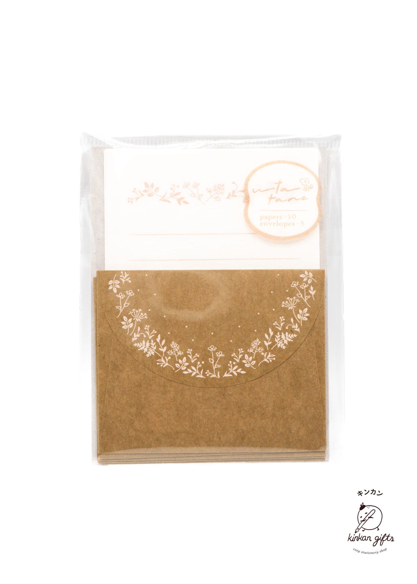 NB.CO.,LTD. Herb NUKU - Ukutane - Letter set