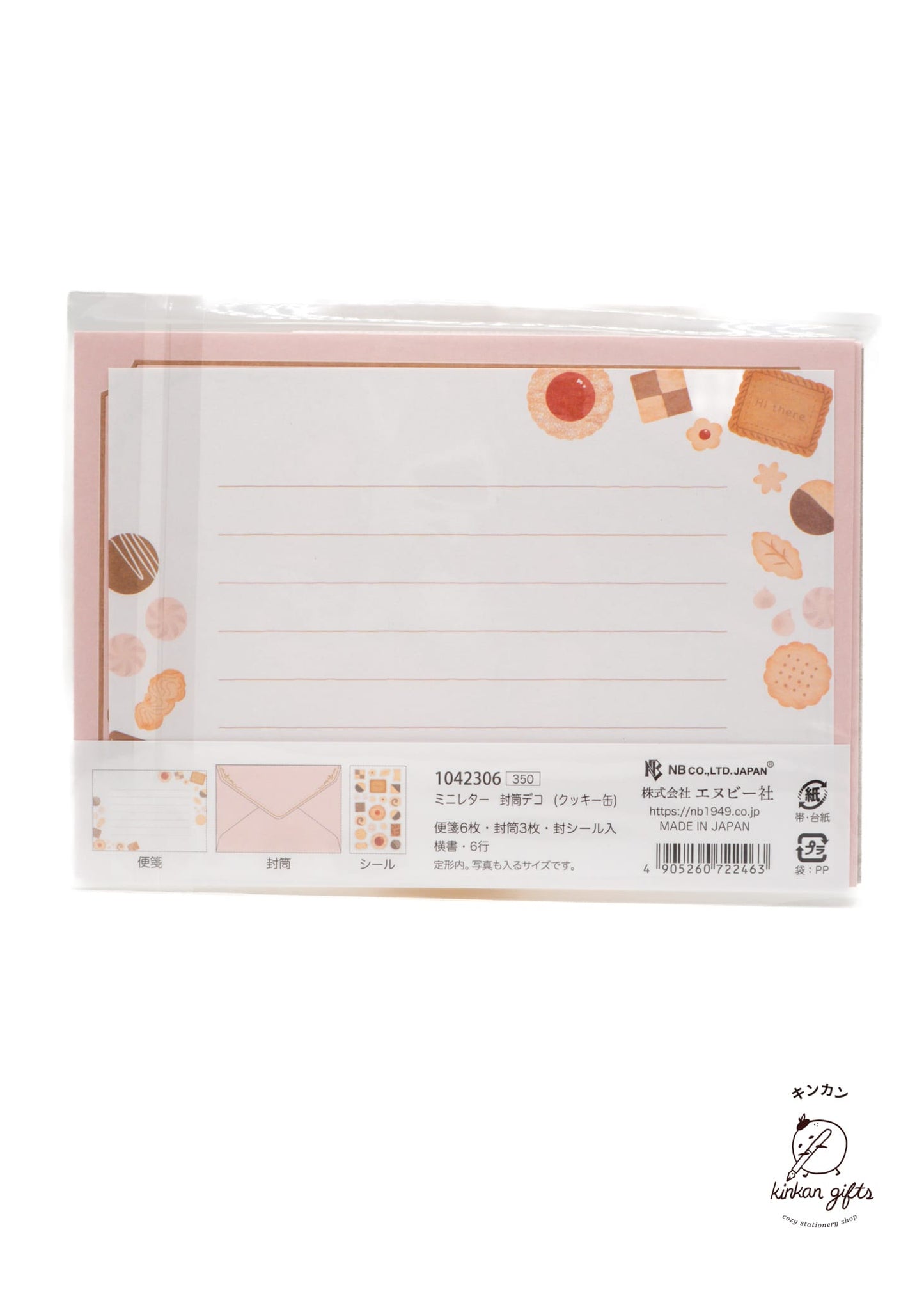 NB.CO.,LTD. NB CO.,LTD. Japan - Cookie Tin Mini Letter Set
