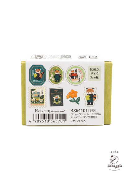 NB.CO.,LTD. NUKU - RESSA - Matchbox Flake Seal Stickers