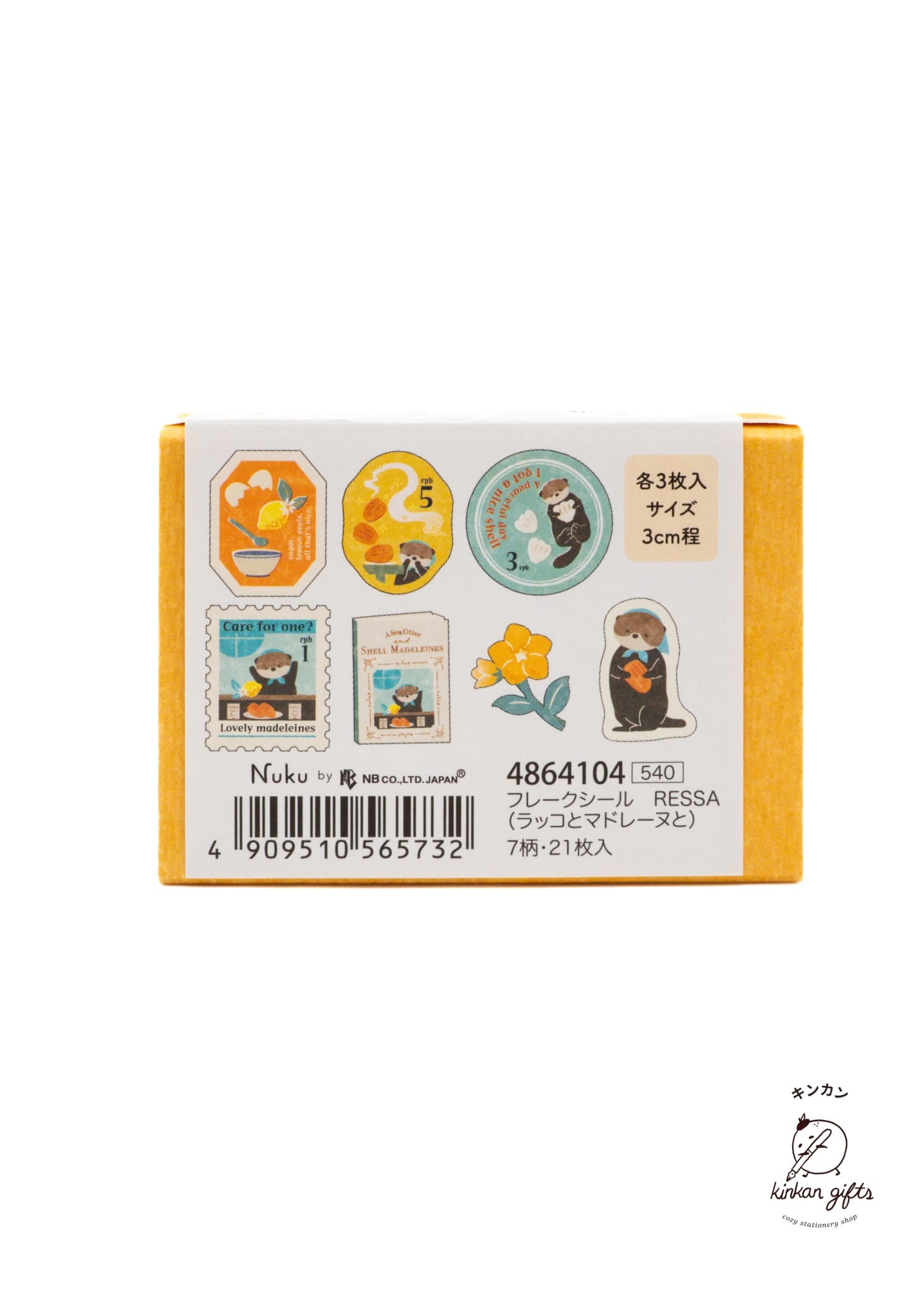NB.CO.,LTD. NUKU - RESSA - Matchbox Flake Seal Stickers