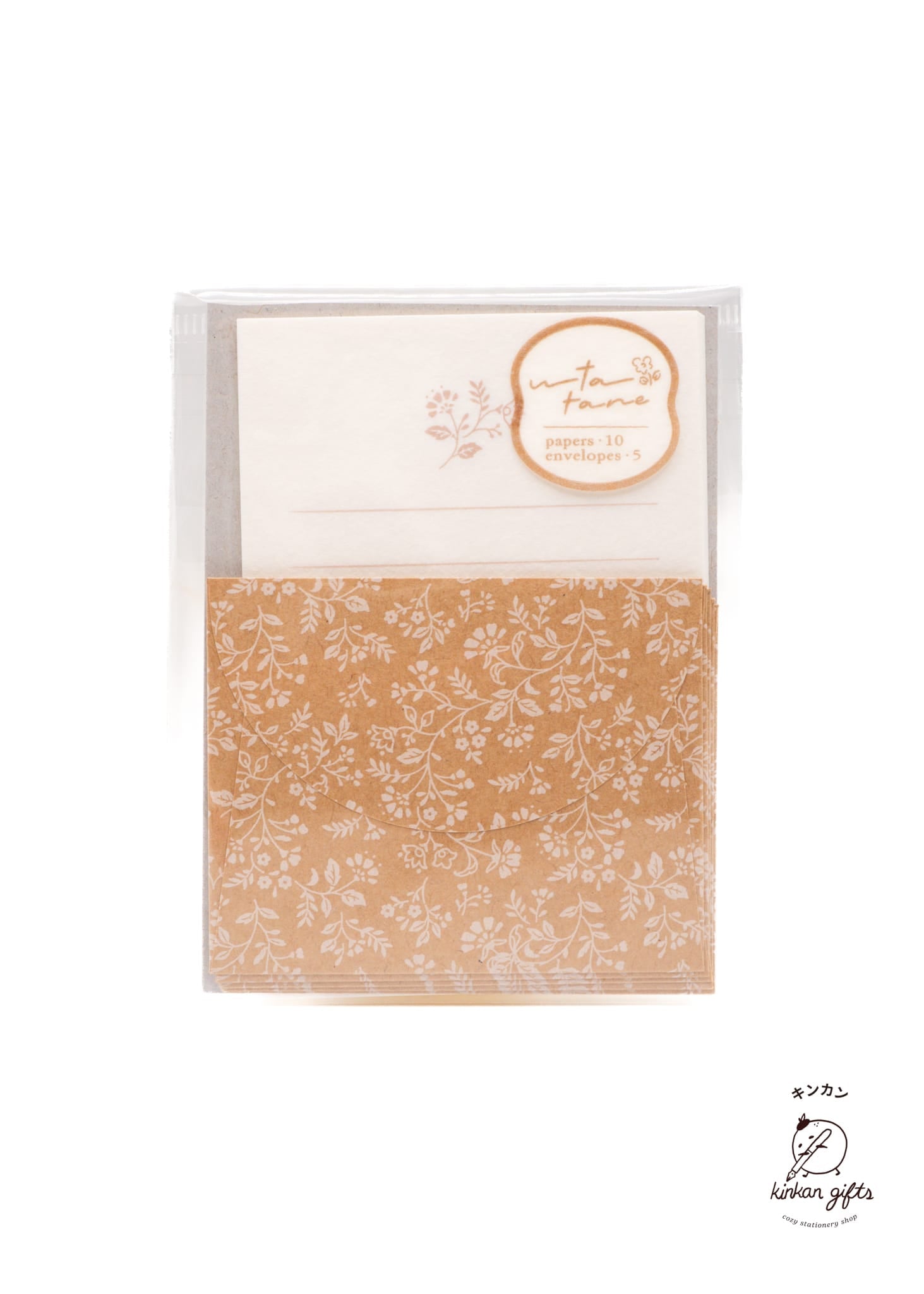 NB.CO.,LTD. Sarasa NUKU - Ukutane - Letter set