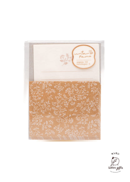 NB.CO.,LTD. Sarasa NUKU - Ukutane - Letter set