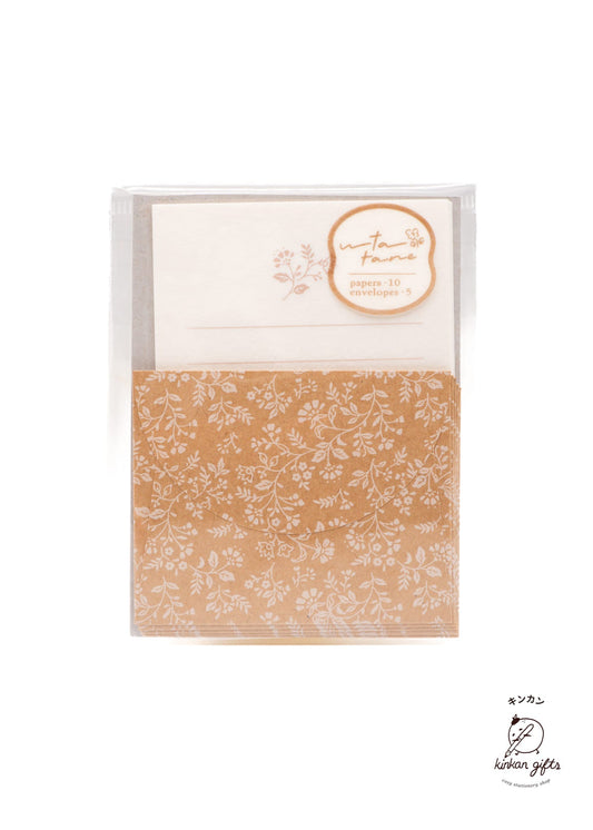 NB.CO.,LTD. Sarasa NUKU - Ukutane - Letter set