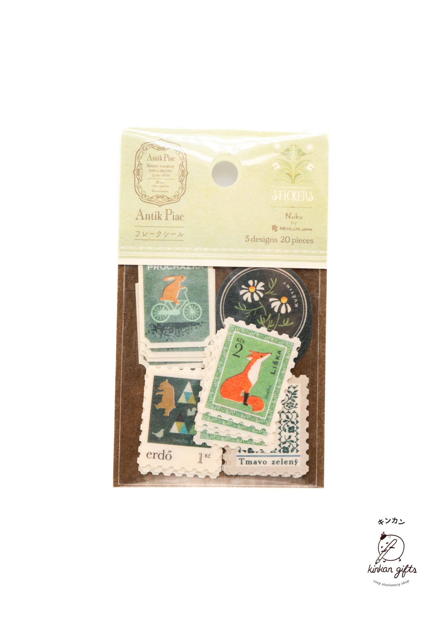 NB.CO.,LTD. Verde (Green) Antik Piac - Sticker Flakes - Antique