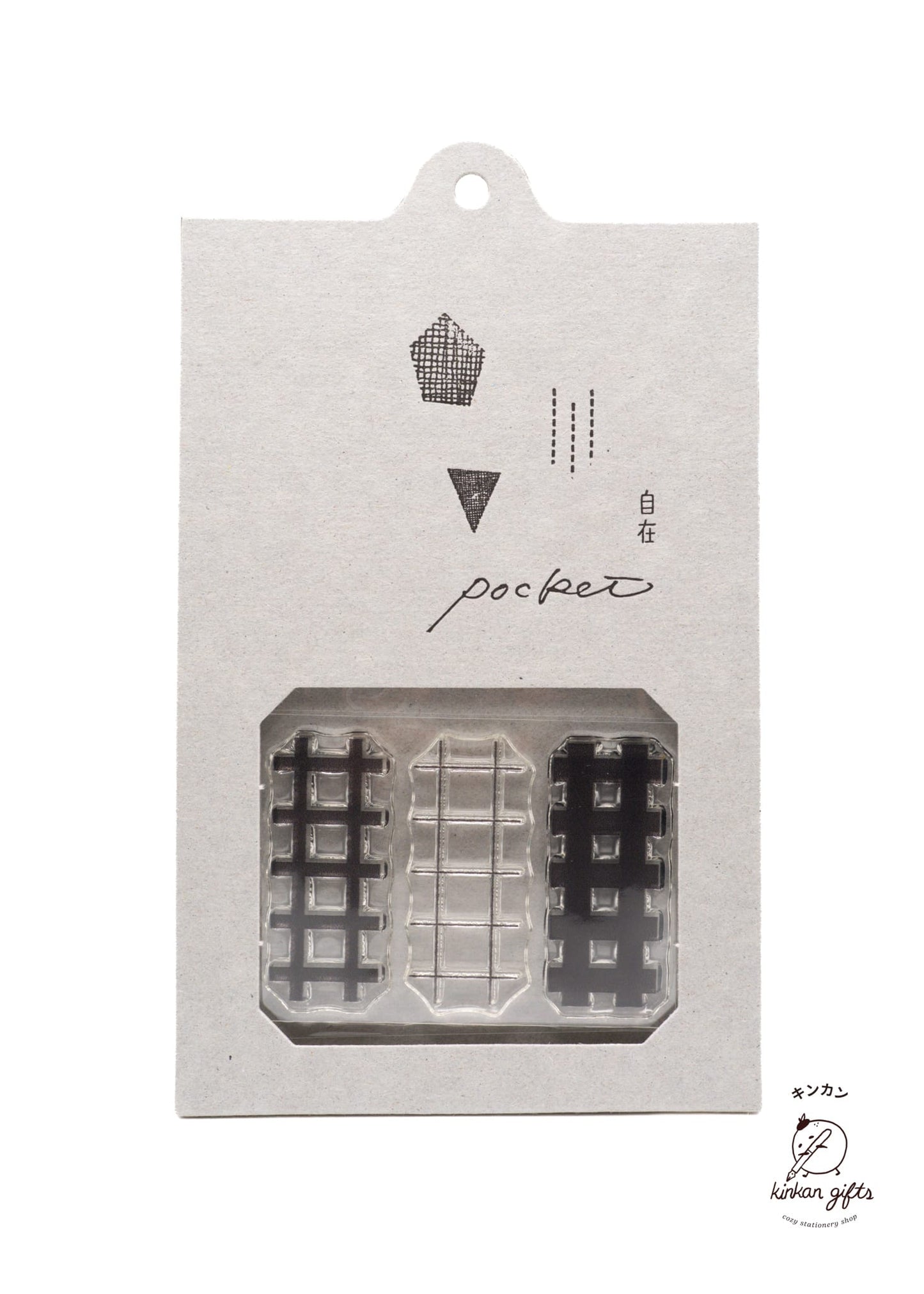 nombre JIZAI Clear Stamp - POCKET - Repeating Patterns