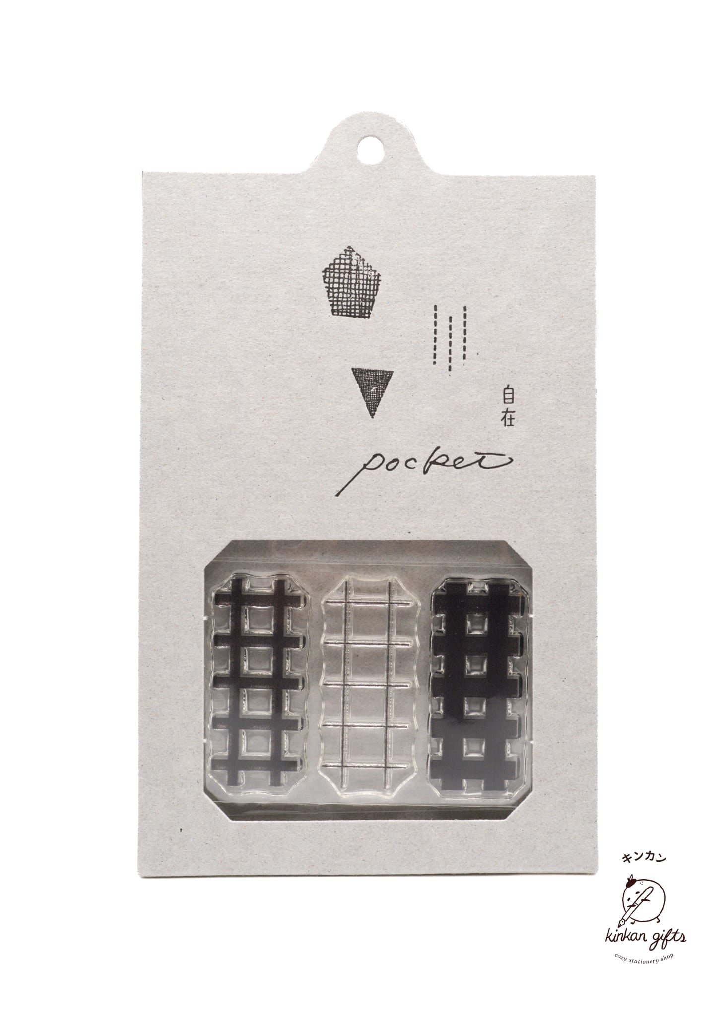nombre JIZAI Clear Stamp - POCKET - Repeating Patterns