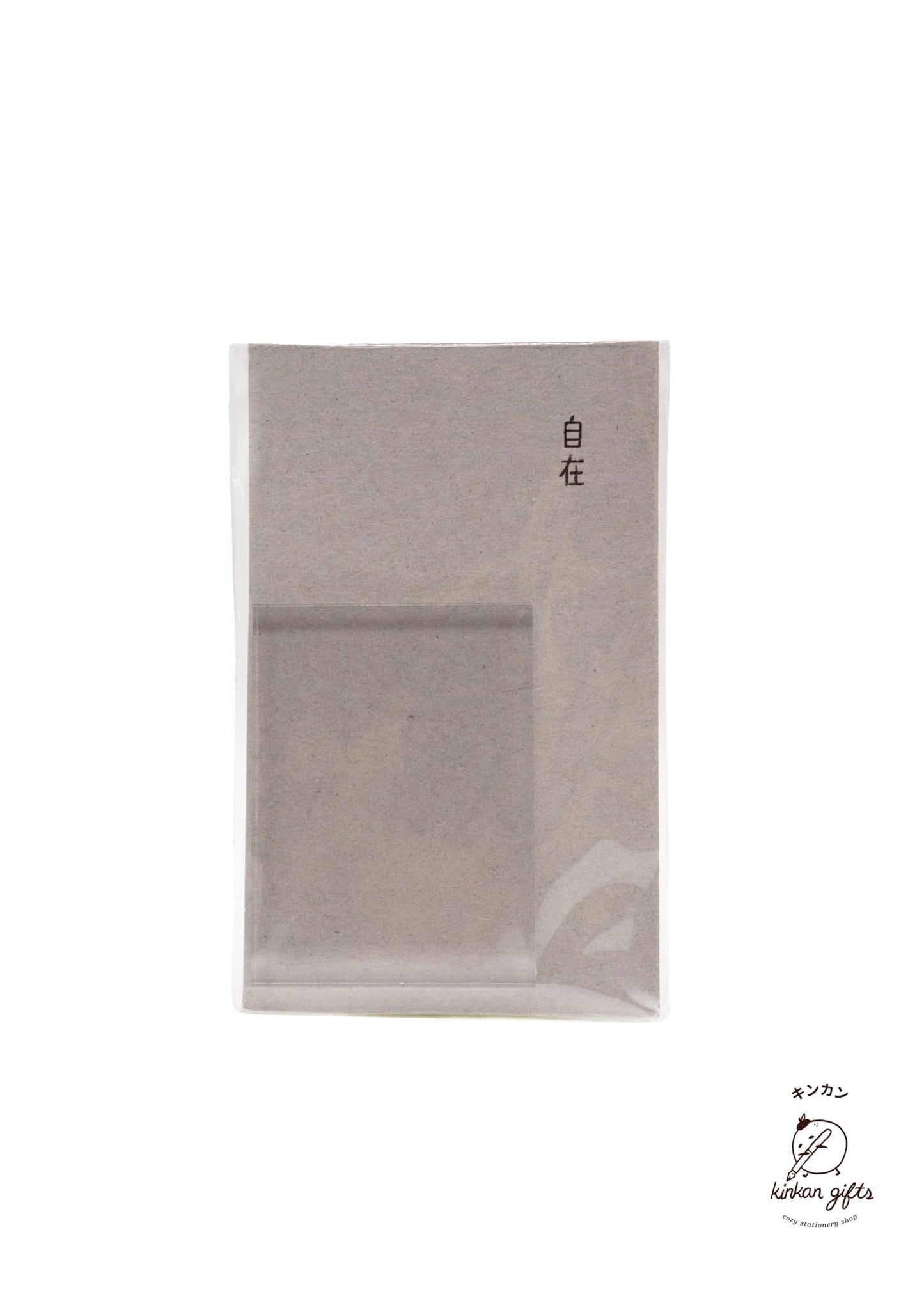 nombre Stamps & Ink Pads JIZAI Clear Stamp - Block