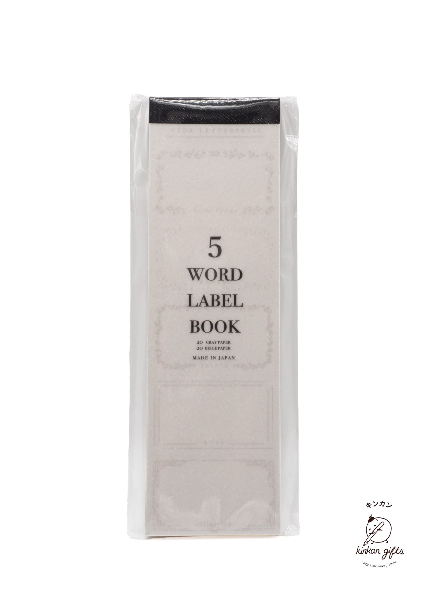 OEDA LETTERPRESS Co.,Ltd Labels & Tags Oeda Letterpress Co. - 5 Frame Pattern Label Book - Gray & Beige