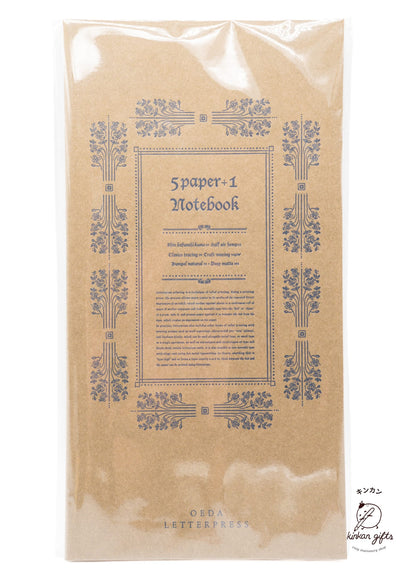 OEDA LETTERPRESS Co.,Ltd Notebooks & Notepads Oeda Letterpress Co. - 5 Paper + 1 Notebook