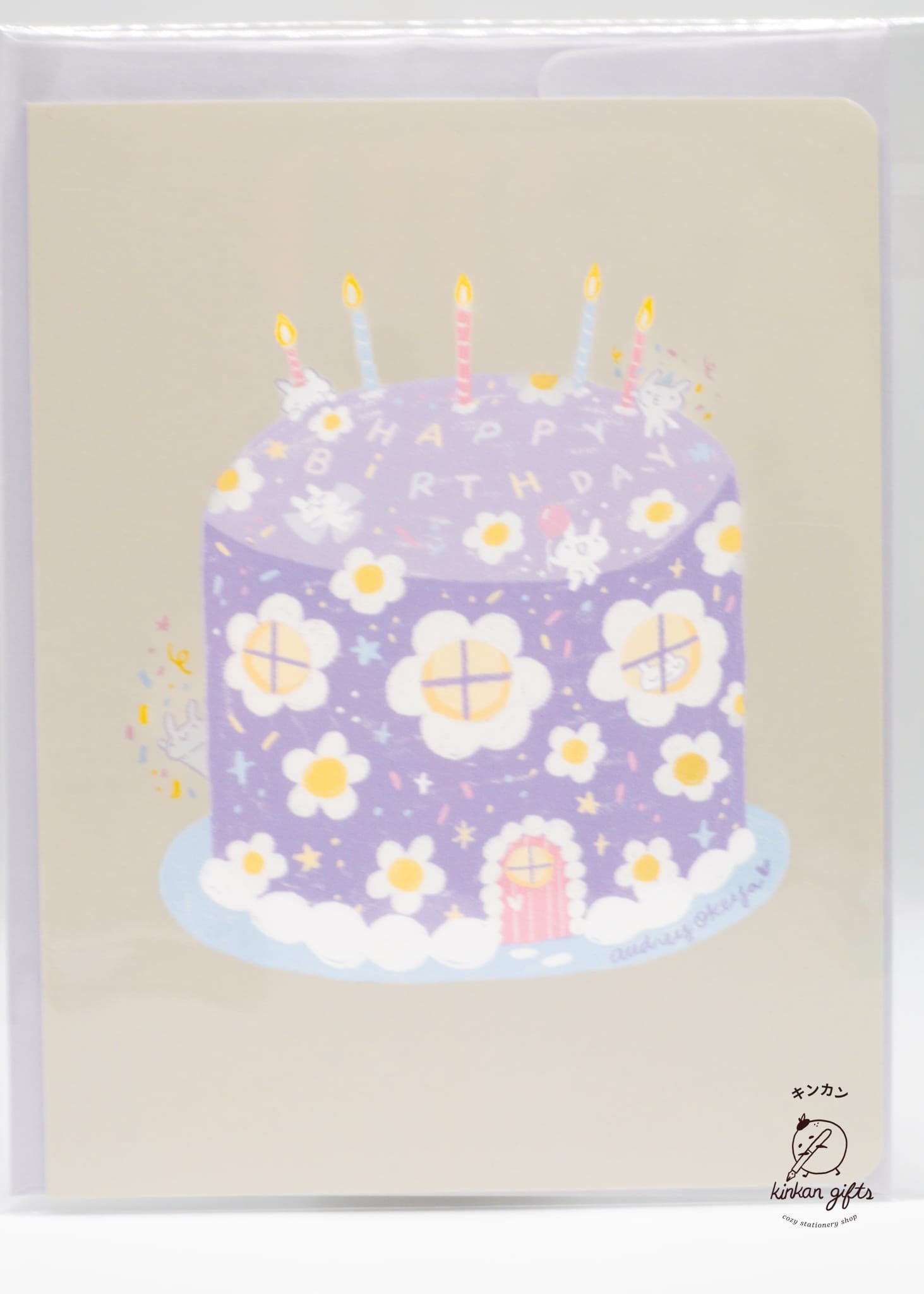 Okeya Stationery Co. Greeting Cards Happy Birthday Greeting Card