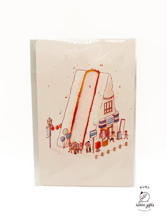 Okeya Stationery Co. Greeting Cards Katsu Sando Konbini Tiny World Mini Print