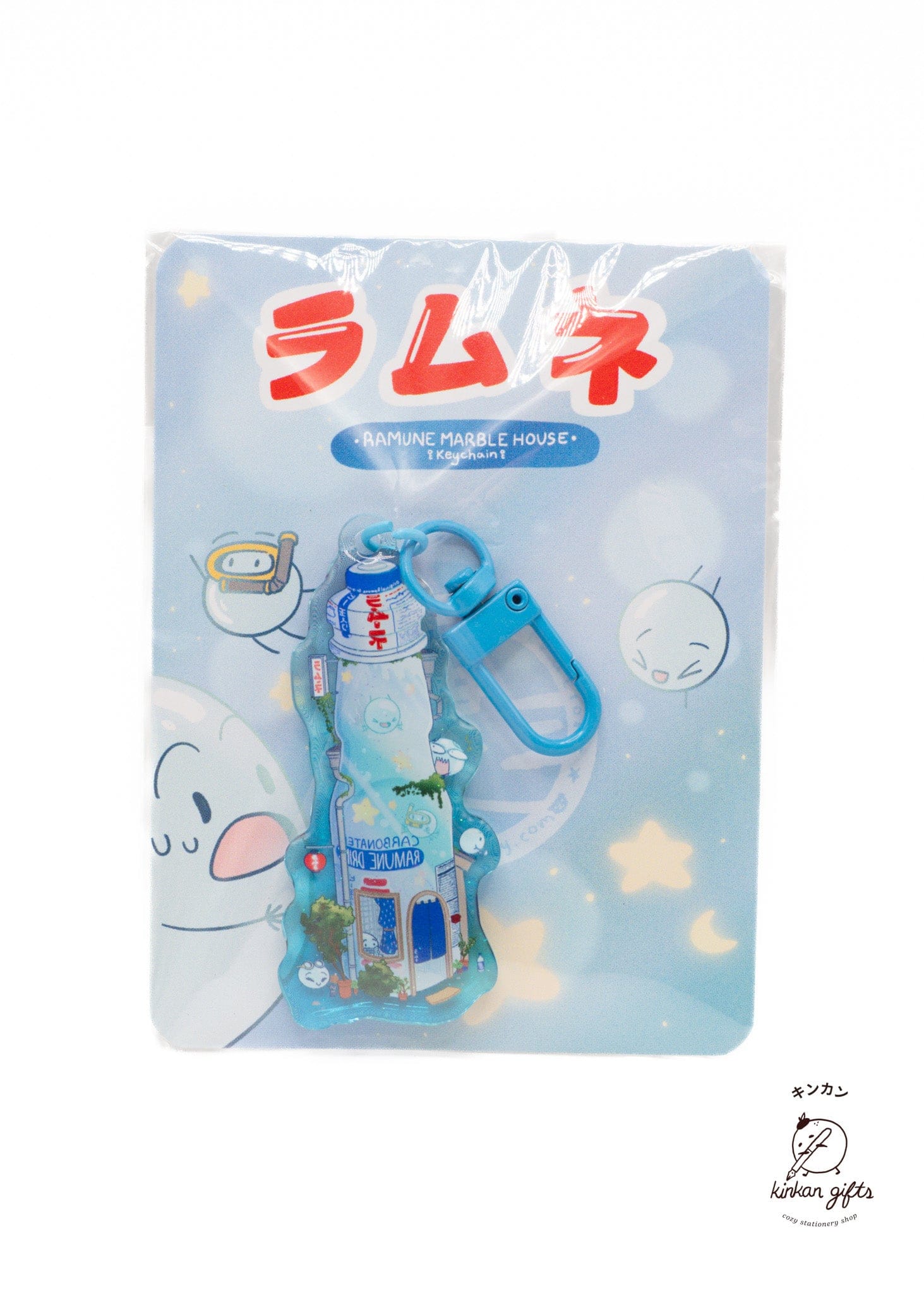 Okeya Stationery Co. Keychains Ramune Keychain - Okeya