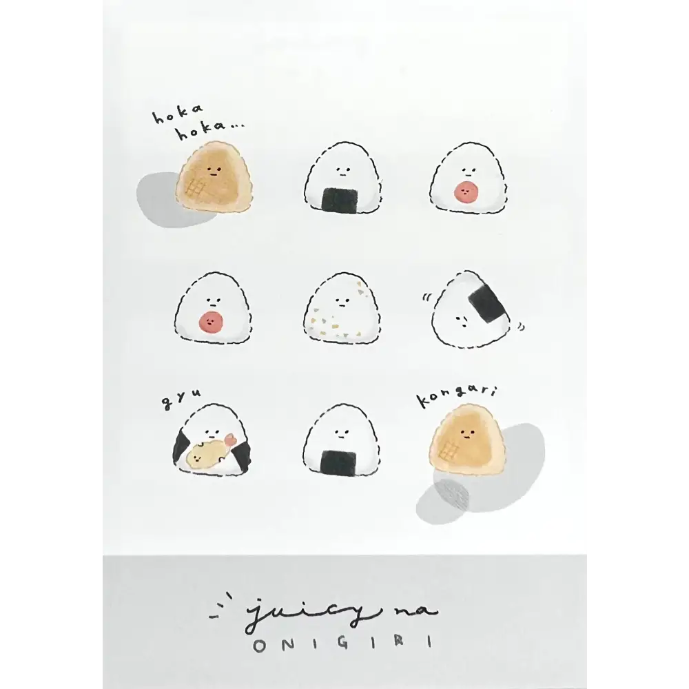 Onigiri Mini Notepad - Notebooks & notepads