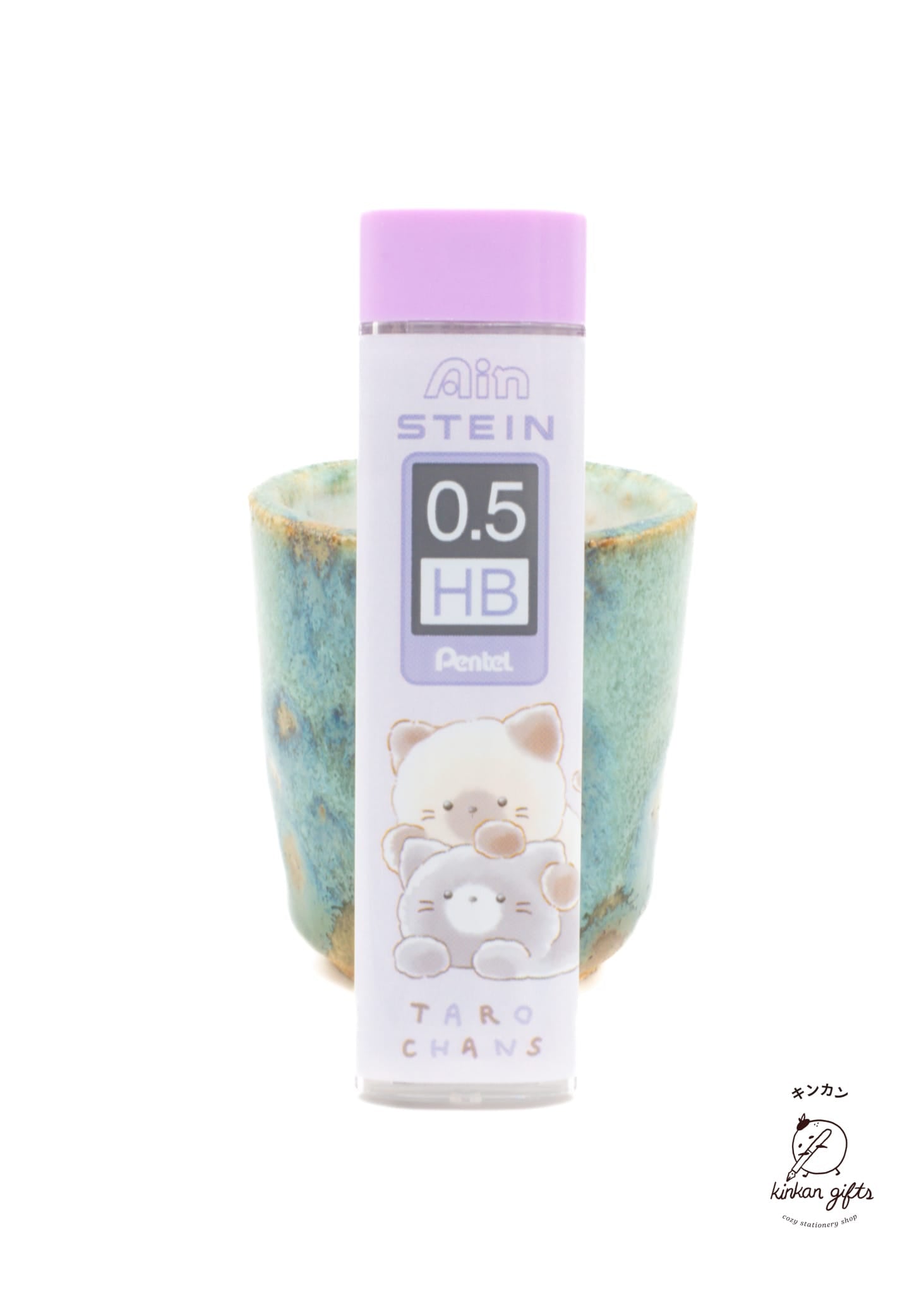 Paddy's Market Nyan-tarozu Pentel - Ain Stein 0.5 HB