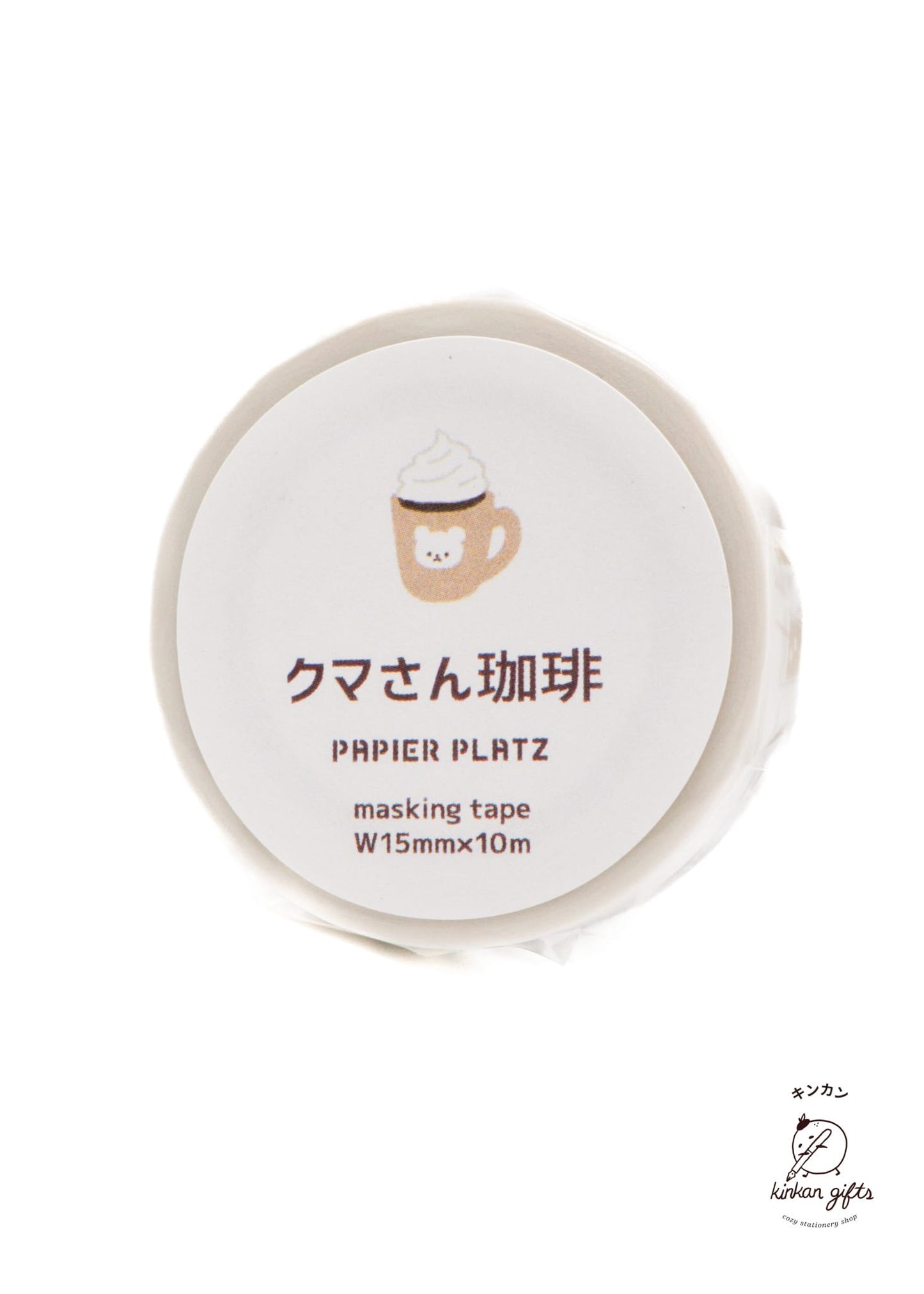 PAPIER PLATZ Bear Cafe Papier Platz Washi Tape - Kamoi Kakoshi