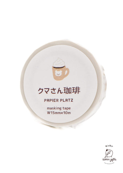 PAPIER PLATZ Bear Cafe Papier Platz Washi Tape - Kamoi Kakoshi