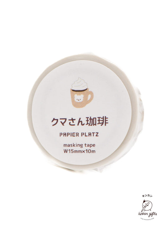 PAPIER PLATZ Bear Cafe Papier Platz Washi Tape - Kamoi Kakoshi