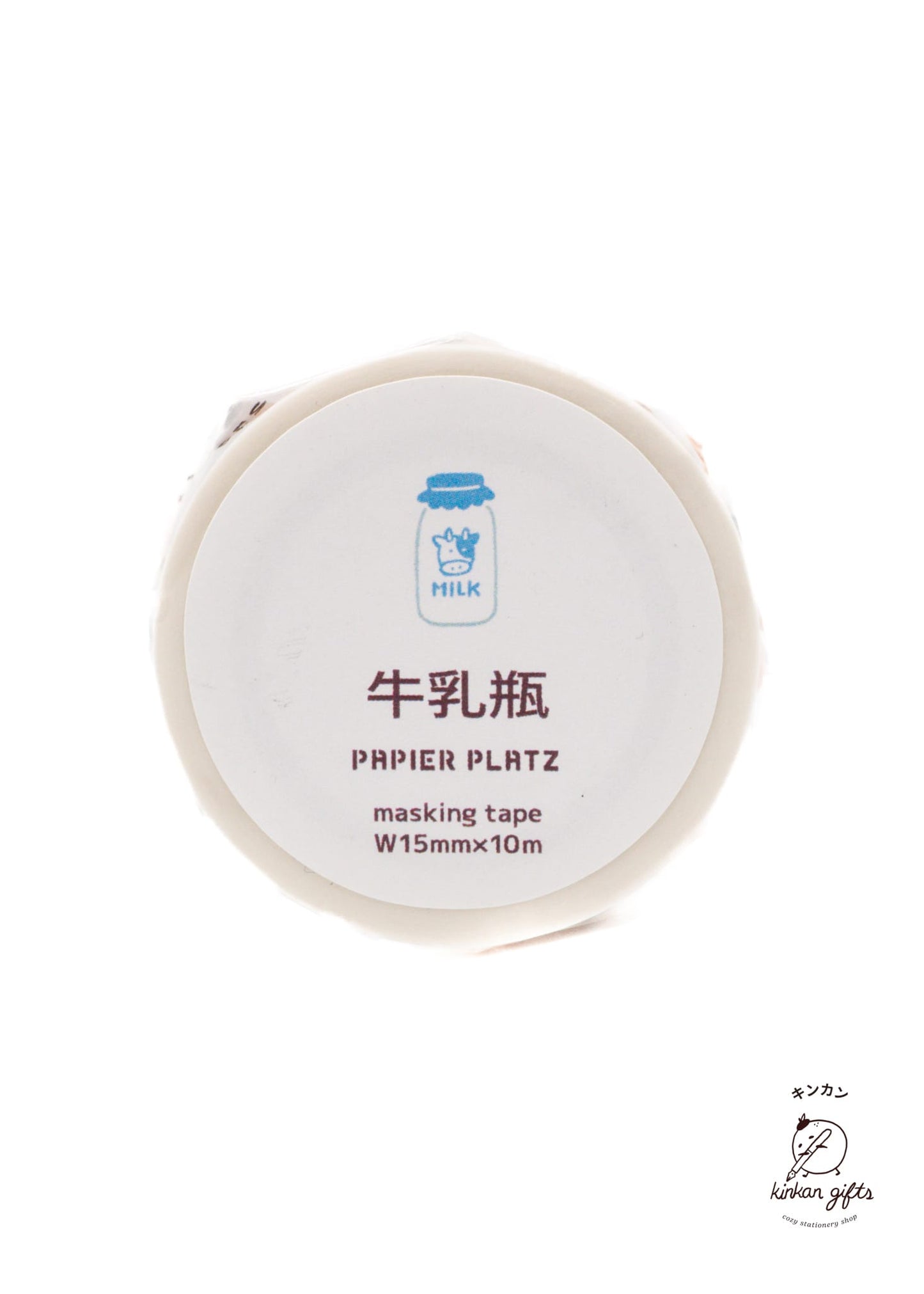 PAPIER PLATZ Bottled Milk Drinks Papier Platz Washi Tape - Kamoi Kakoshi