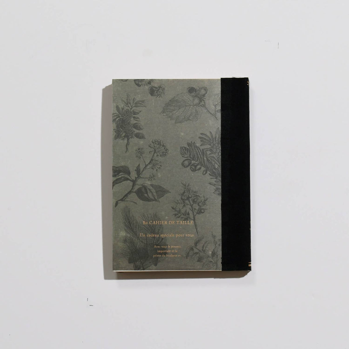 Petal & Flow B6 Rough NoteBook: Botanical | Vintage Style Journal 5"x7"