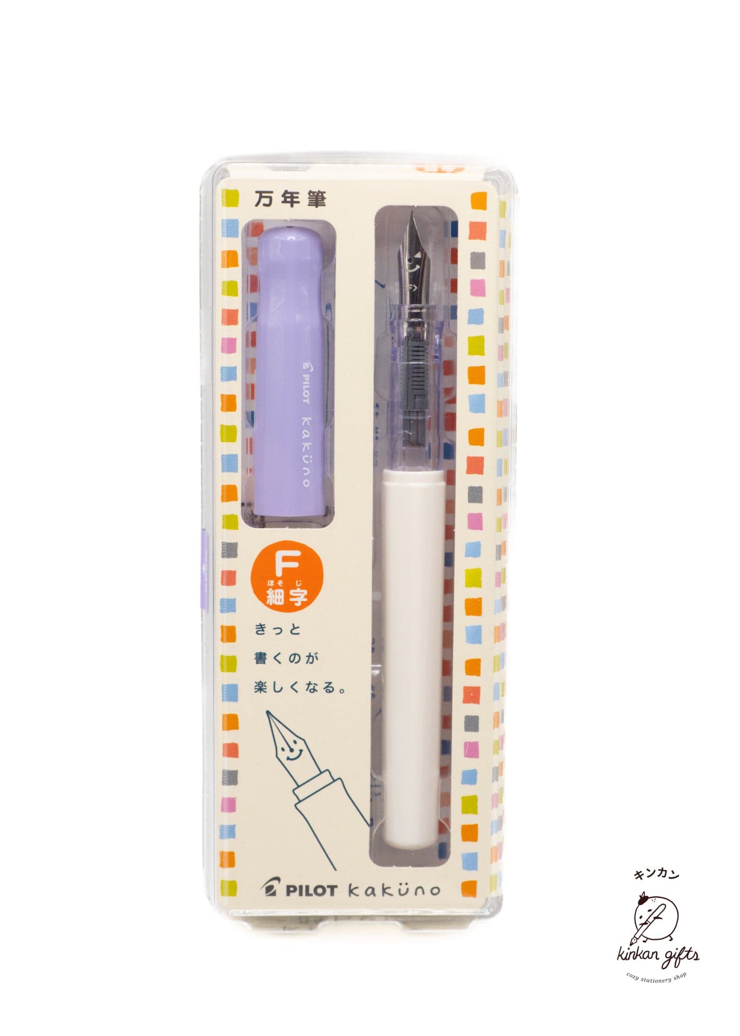 PILOT Purple / Fine PILOT Kakuno