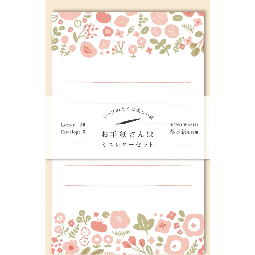 Pink & Green Flower Letter Set - Letterhead 20 sheets H135 x W85mm Envelopes (5 sheets) H142 x W92mm Package size H146