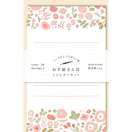 Pink & Green Flower Letter Set - Letterhead 20 sheets H135 x W85mm Envelopes (5 sheets) H142 x W92mm Package size H146