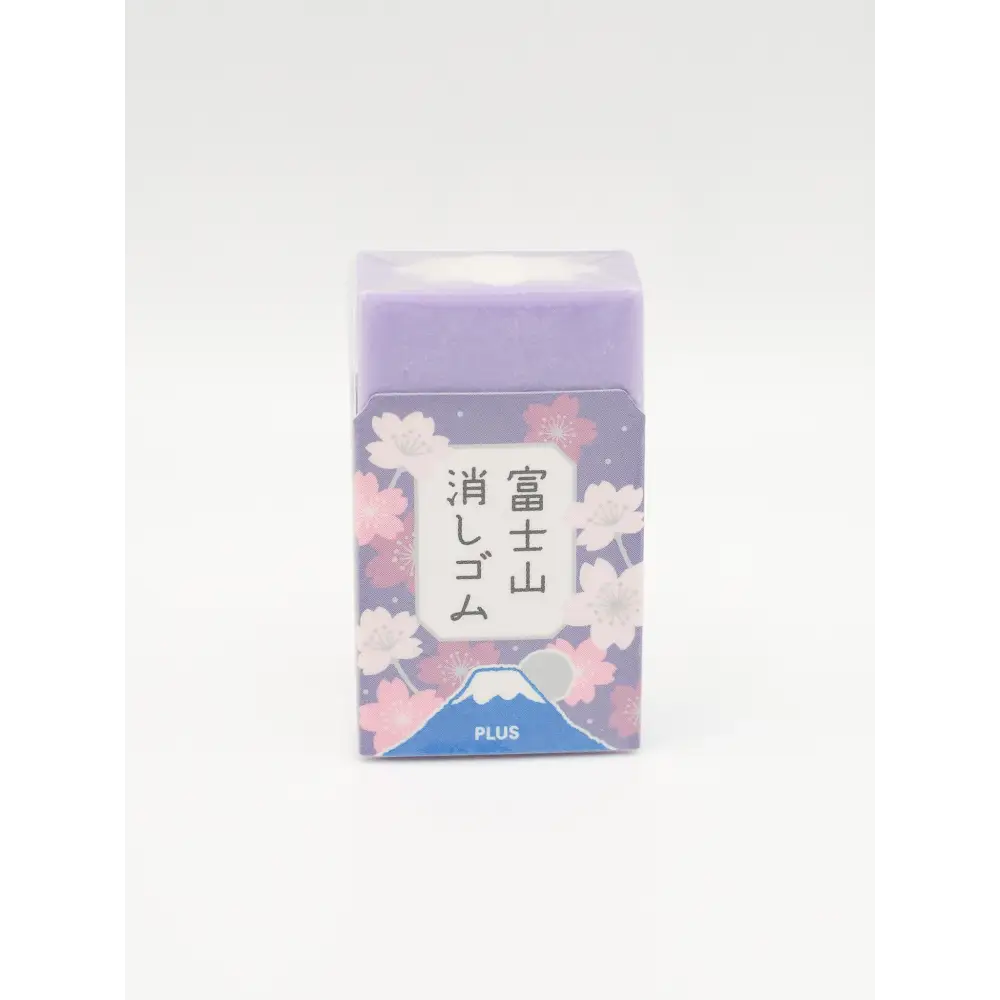 PLUS Mount Fuji Cherry Blossoms at Night Eraser - Limited Edition