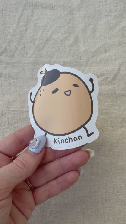 Kinchan & Friends!