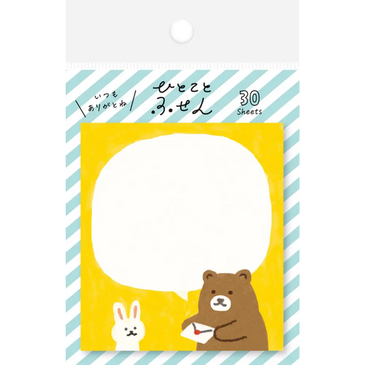 FURUKAWASHIKO Rabbit and Bear Sticky Note