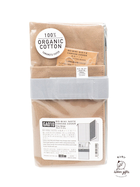 RO-BIKI Notebook Covers RO-BIKI NOTE CANVAS COVER CLAY BEIGE