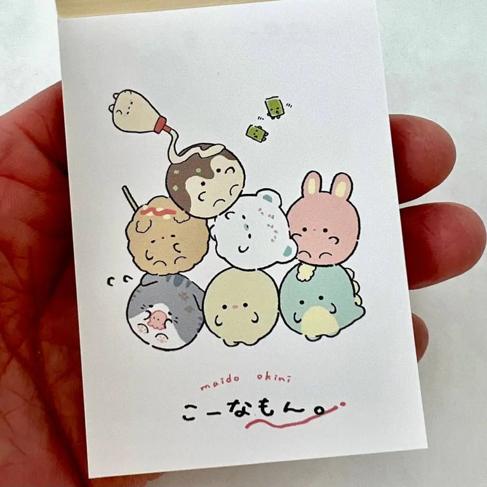 Round Animals Takoyaki Mini Notepad - Notebooks & notepads