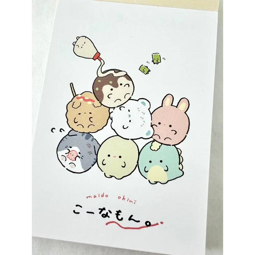 Round Animals Takoyaki Mini Notepad - Notebooks & notepads